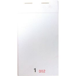 Carbonless Waiter Pad Duplicate Small alternative