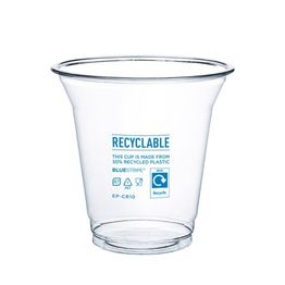Eco-Products Bluestripe 10oz Rpet Cold Cup, 95-Series