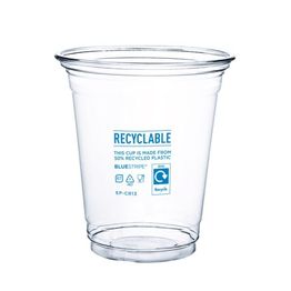 Eco-Products Bluestripe 13oz Rpet Cold Cup, 95-Series