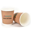 Custom Print 8oz Double Wall Brown Compostable Paper Kraft Cup additional 1