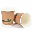 Custom Print 8oz Double Wall Brown Compostable Paper Kraft Cup additional 2