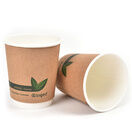 Custom Print 12oz Double Wall Brown Compostable Paper Kraft Cup additional 2