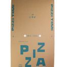 Custom Printed 15" Brown Pizza Boxes additional 3