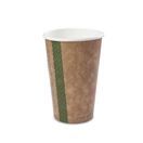 Vegware 16oz Brown Kraft Hot Cup, - KV-16 additional 1