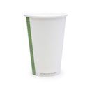 Vegware 16oz White Hot Cup, 89-Series - LV-16 additional 1