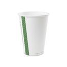 Vegware 32oz Soup Container, 115-Series - SC-32 additional 1
