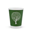 Vegware 8oz Double Wall Cup, 79-Series - VDW-08-GT additional 1