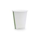 Vegware 8oz White Hot Cup, 79-Series - LV-8 additional 1