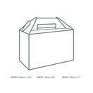 Vegware Large Carry Pack - VWCPL additional 2