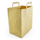 Vegware W10CARR Large Recycled Paper Carrier additional 1