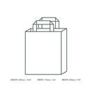 Vegware Medium Recycled Paper Carrier - W8.5CARR additional 3