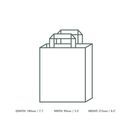 Vegware Small Recycled Paper Carrier - W7CARR additional 3