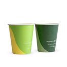 Vegware CV-S10 10oz Paper Cold Cup, 89-Series additional 1