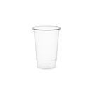Vegware VWC-07 7oz PLA Water Cup additional 1