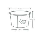 Vegware SC-G08 8oz Soup Container, 90-Series additional 3