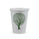 Vegware LV-8-GT 8oz White Hot Cup, 79-Series additional 1