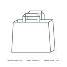 Vegware W12.5CARR Extra Large Recycled Paper Carrier additional 3