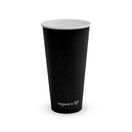 Vegware PINTP1 Pint To Brim Paper Cup, UKCA Mark, 89-Series additional 1