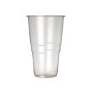 eGreen Flexy-Glass Recyclable Pint To Line UKCA CE Marked 568ml additional 1
