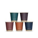 Vegware VDW-FS08 8oz Feel Snug Double Wall Hot Cup, 99-Series additional 1