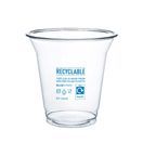 Eco-Products Bluestripe 10oz Rpet Cold Cup, 95-Series additional 1
