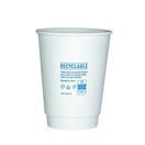 Eco-Products Bluestripe 12oz Double Wall Hot Cup, 90-Series additional 1