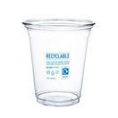 Eco-Products Bluestripe 13oz Rpet Cold Cup, 95-Series additional 1