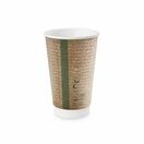 Vegware VDW-16 16oz Double Wall Brown Kraft Cup, 89-Series additional 2