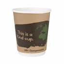 Fiesta Green Compostable Hot Cups Double Wall 227ml / 8oz additional 2