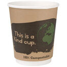 Fiesta Green Compostable Hot Cups Double Wall 227ml / 8oz additional 1