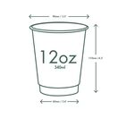Vegware VDW-12GB 12oz Double Wall Cup Great Britain additional 3