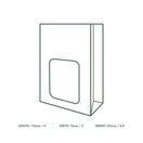 6 x 3 x 9in Kraft Natureflex Window Bloomer Bag Vegware VBLOOM2 additional 3