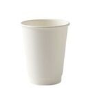 12oz White Double Wall Paper Cups additional 2