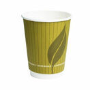 Enviroware 12oz Leaf Double Wall Hot Cup additional 1