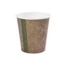10oz Brown Kraft KV-10 Hot Cup Vegware 89-Series additional 4