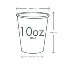 10oz Brown Kraft KV-10 Hot Cup Vegware 89-Series additional 2