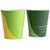 Vegware CV-S10 10oz Paper Cold Cup, 89-Series