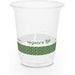 Vegware R200-VW 7oz PLA Cold Cup, 76-Series