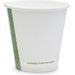 Vegware LV-6S 6oz White Hot Cup, 79-Series
