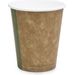 Vegware KV-6 6oz Brown Kraft Hot Cup, 72-Series