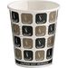 8oz Cafe Mocha Hot Drink Cup
