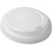Vegware VLID72-A1 Hot Cup Lid 72mm CPLA 72-Series