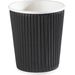 8oz Triple Wall Kraft Ripple Cup - Black