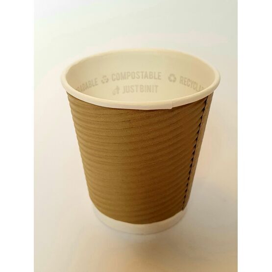 4oz Kraft Terracup Goodlife Bio Cups Plastic Free Lining. 100% Biodegradable